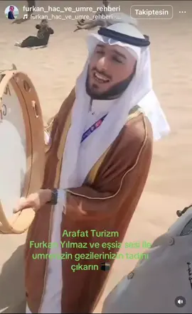 Arafat Turizm 🕋