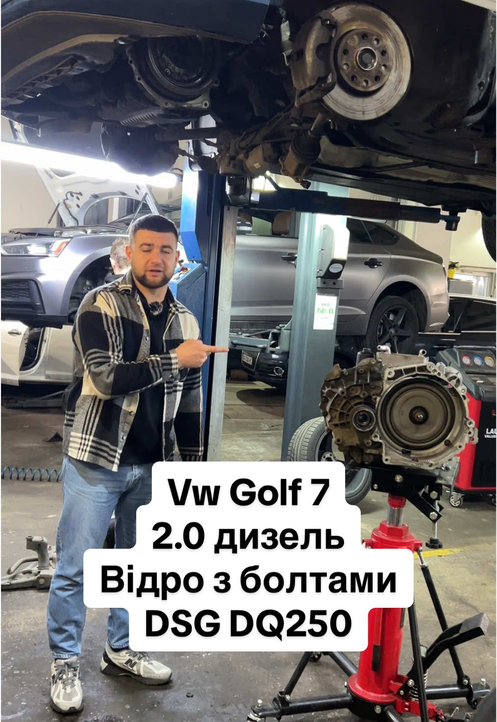 Vw Golf 7 2.0 дизель, не приємний звук, знайшли причину #vw #vwgolf #golf7 #дизель #dsg #dsgdq250 