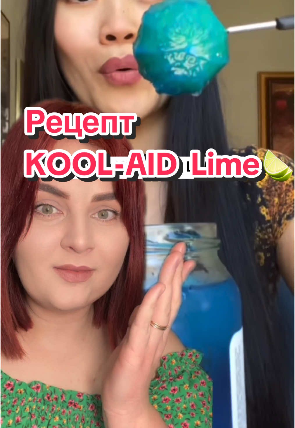 Трендовые  лимоны Kool-aid. Я уже хочу попробовать эти лимоны . #lemontok #koolaidlemons #lemons #tutorial #food #mukbangvideo 