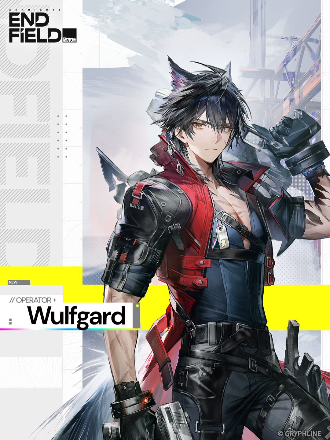 [CODENAME] Wulfgard 