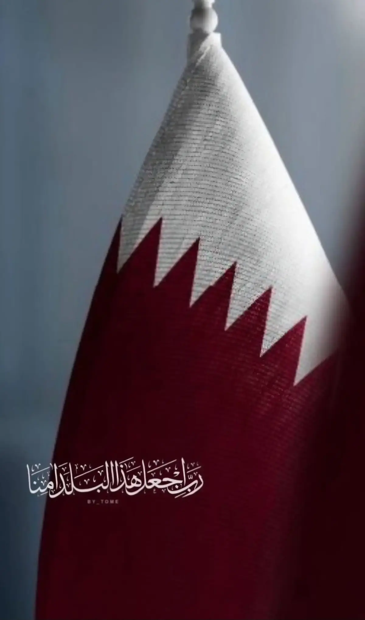 #اليوم_الوطني_القطري_18_ديسمبر♥️🇶🇦  #قطر #الله_يا_عمري_قطر🇶🇦  #أحلى_مساء_لأحلى_ناس 