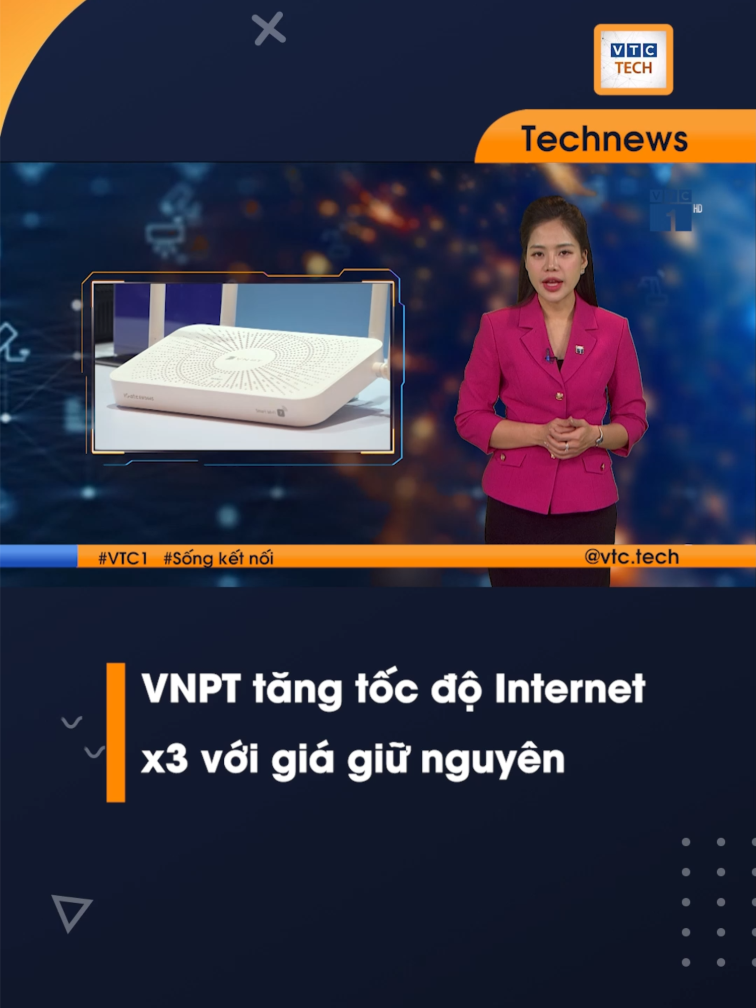 Internet VNPT sẽ tăng tốc độ gấp 3-5 lần hiện tại. #VTC1 #VTCTech #Songketnoi #VNPT #Internet #congnghe