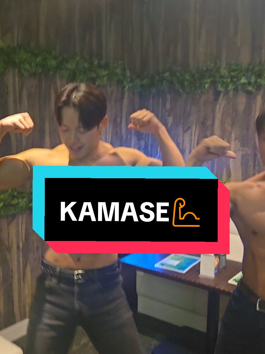 KAMASE💪 #ベルナールグループ #マッスルCLUB渋谷 #マッスルCLUB東京 #マッスルCLUB #マッスルジャングル #マッスルバー札幌 #マッスルバーすすきの #マッスルバー北海道 #マッスルバー渋谷 #マッスルバー東京 #マッスルバー #渋谷 #札幌　#東京　#すすきの　#北海道　 #二次会行くならマッスルCLUB #二次会行くならマッスルジャングル