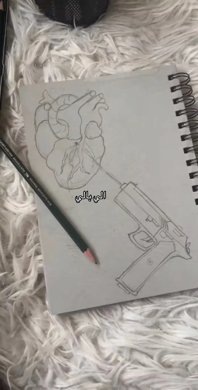 @ديسمبر ❄️✨🇸🇦 الرسمه لها