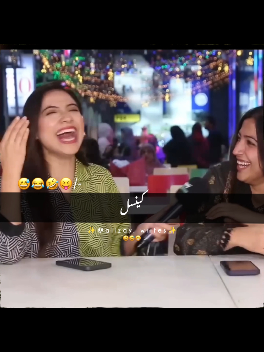 Sajjal sister funny video😂 🤣#trendingvideo #sajjalmalikfunny #funnymoments #funnyvideos #viralvideos #standwitkashmir #foryoypage #poetrylover 