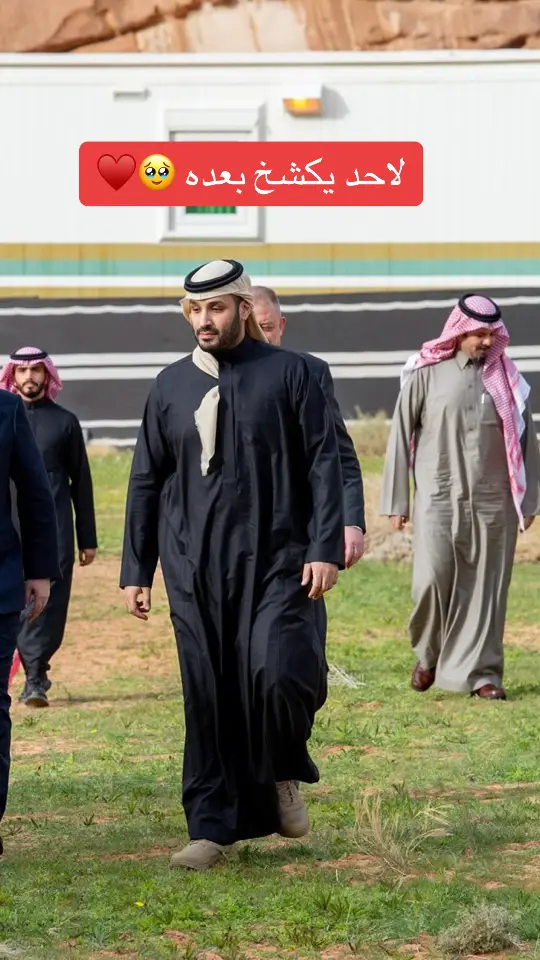 #fy #foryou #تهاويل #محمد_بن_سلمان #fypage 