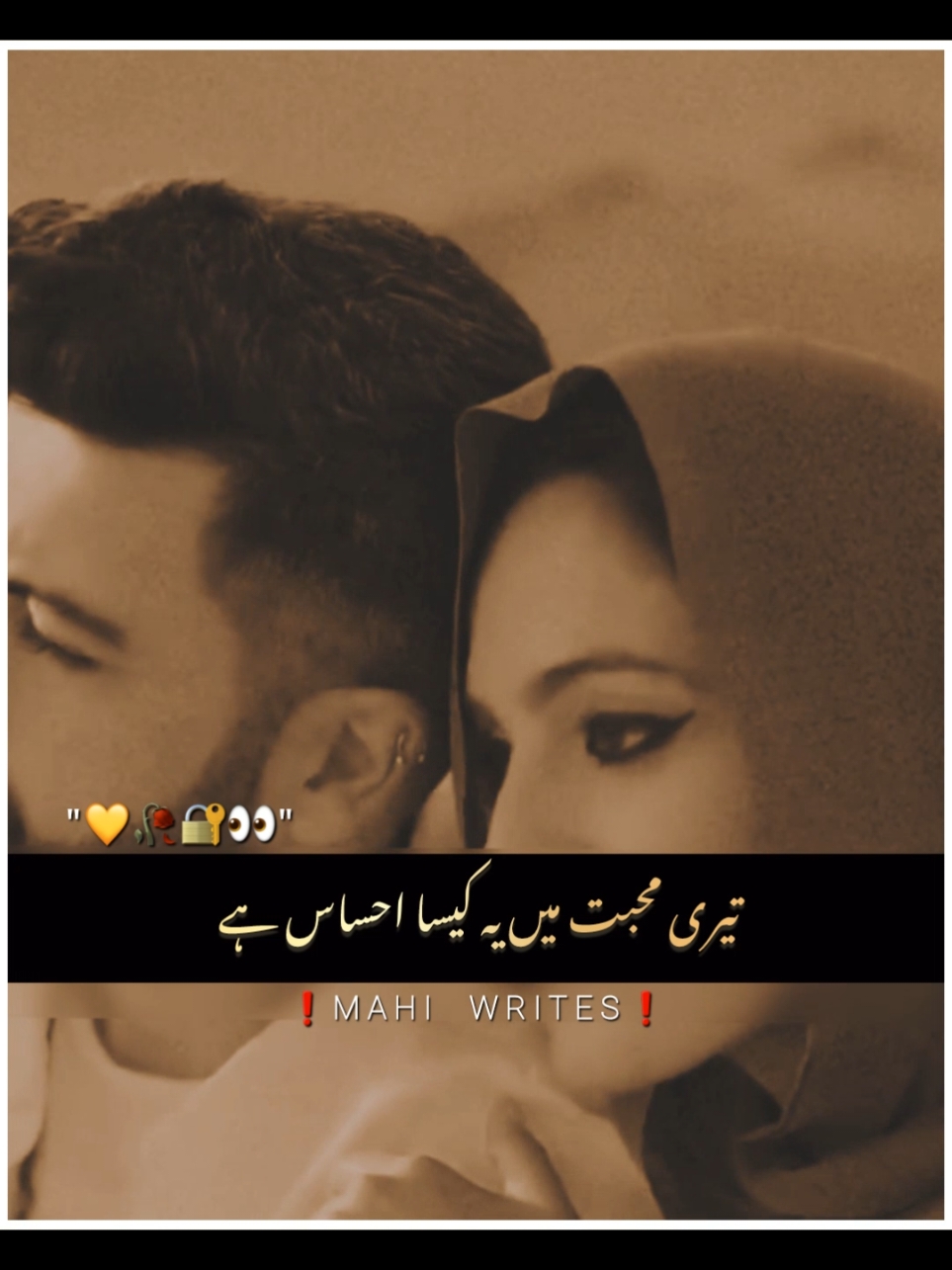 Foryou trick available join whtsp link in bio | plz don't under review #foryou #foryoupage #fyp #viral #video #goviral #trending #poetry #urdupoetry #hammadwri8s09 #trickmaster_hammad #umair_editx50 #hammad_wr8es 