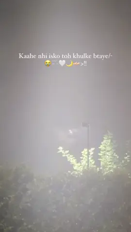 Jo hai ankahi jo hai ansuni👀❤️ #mitwakaheydhadkaneytujhsekya 