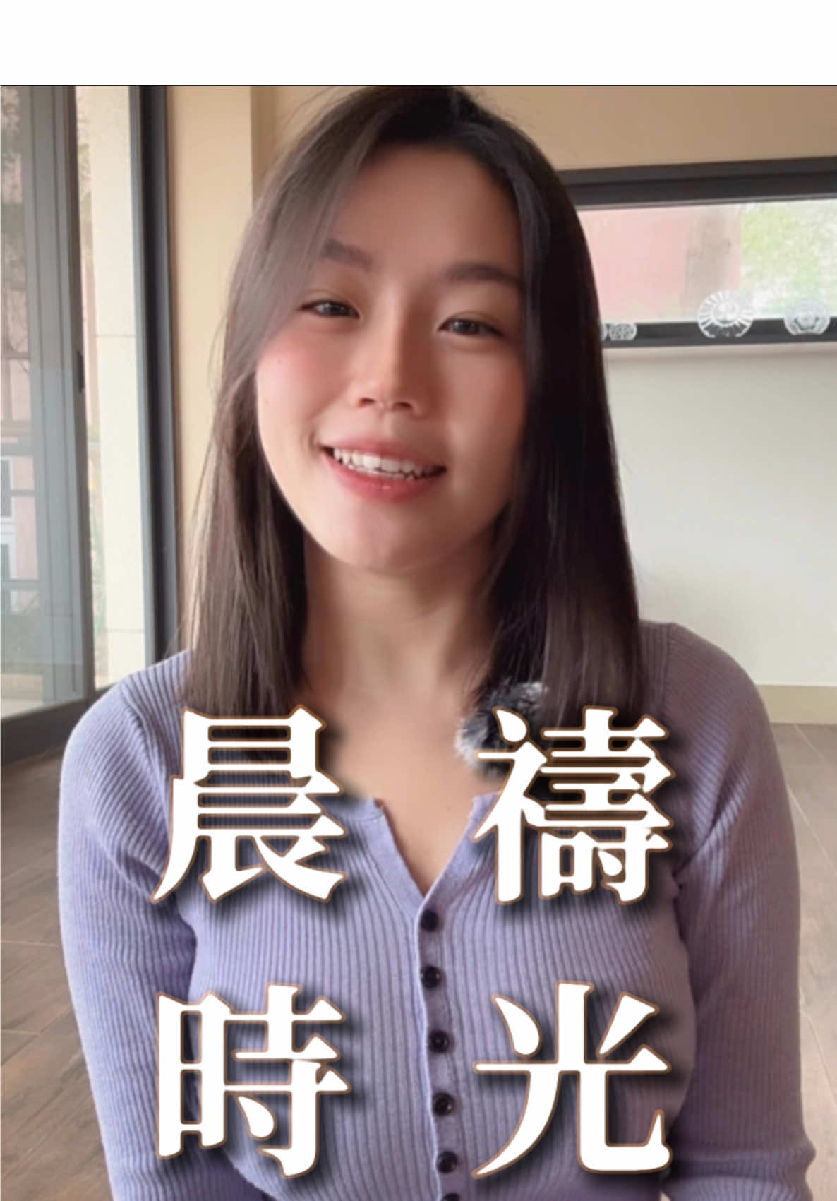 一起來看一下今天有什麼訊息吧！《經文卡訊息》 #正能量 #身心靈 #禱告 #pray #顯化