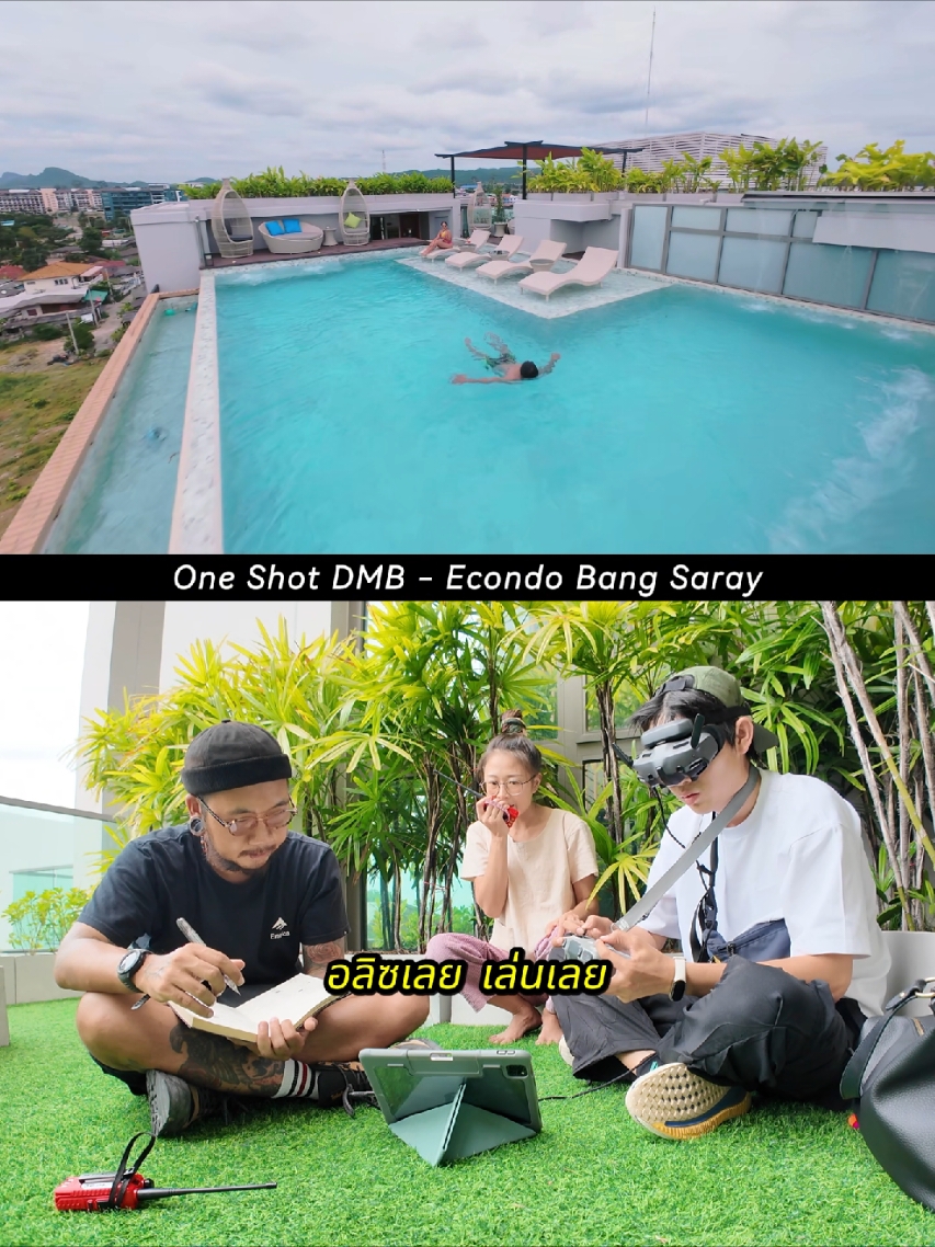 เบื้องหลังโดรน One Shot Fpv - ECOndo Bang Saray คิวที่มันส์ที่สุดในปี 2024 บนอีคอนโด 8 ชั้นวิวทะเล ย่านบางเสร่ จ.ชลบุรี  Special Thanks DJI Experience Store Thailand #oneshotfpv  #oneshotedmb  #dronemeebin  #bangsaray  #condominuim  #djiavata2  #property  #behindthescenes  #thailand  #pattaya  #world  #professionals #amazingthailand #djiexperiencestore 