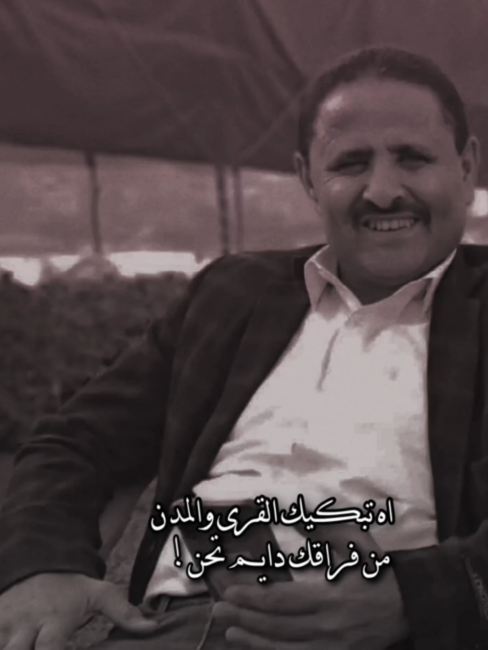 #CapCut #عبدالوهاب الجرادي الله يرحمه ويغفر له ويسكنه فسيح جناته #الله_يرحمه #دعاء_للمتوفي #دعاء_للميت #تصميم_فيديوهات🎶🎤🎬 #اكسبلور #قوالب_كاب_كات #تصميم #ترند #مشاهير 