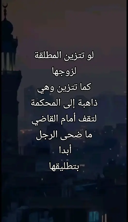 17_12_2024 #الله_اكبر #دويتو #duet #explore #u #ttt #pourtoi #ttt #اللهم_صلي_على_نبينا_محمد💓🕋📿 #الحب #قلبي #خوارزميات #قلبي❤️ #الأم #مصر_السعوديه_العراق_فلسطين #الحب❤️ #البنت 