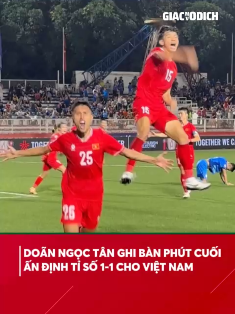 Đây rồi đây rồi, Doãn Ngọc Tân ghi bàn cho Việt Nam! #FPTPlay #AseanCup2024 #ASEANUtdFC #Giacmovodich #MitsubishiElectricCup #xuhuong #bongda #vietnam #philippines #fyp