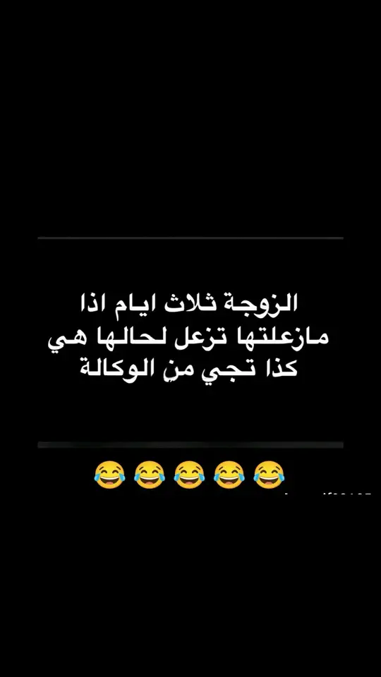 #fyp #fuoryou #سعوديتنا🇸🇦🇸🇦🤍🤍 #تبوك_الورد_تبوك_تيماء_ضباء_حقل #ترندات_تيك_توك #ترندات_تيك_توك #اكسبلورexplore #شرما_نيوم__تبوك_العلا 