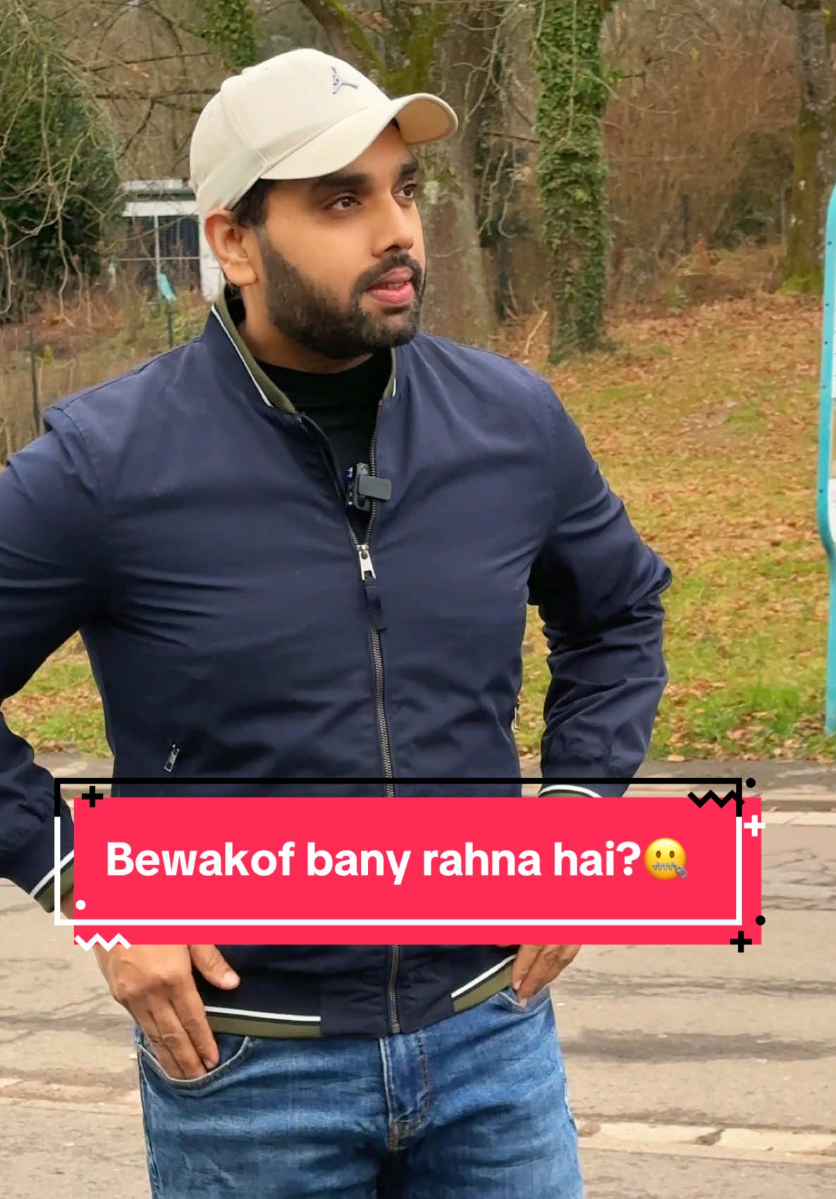 Bewakof bany rahna hai?🤐#urdupoetry #poetry #dailyvlog #pakistan #foryou #urdu @DUA❤️ SALMAN @✨🖤M𝖎𝖘𝖘★K𝔦𝔩𝔩𝔢𝔯🖤💫 @❤️Happiness for all❤️🥰 @Shadab Warraich @AMAIRA @⛓️ دلِ کشیانہ⛓️: 