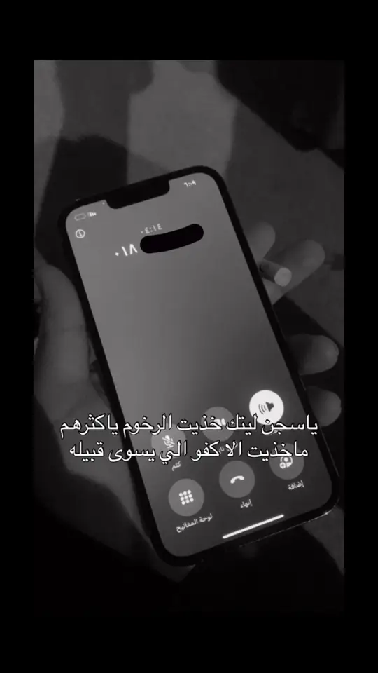 ☹️☹️ #بريده_القصيم 