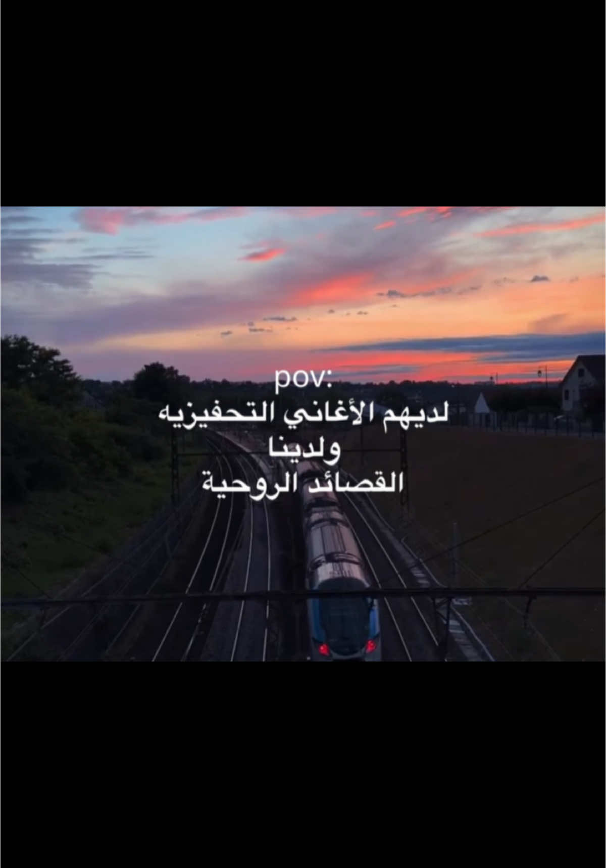 القصائد الروحية🤎✨#fyp #fypシ゚ #explore #reels #CapCut #viral 