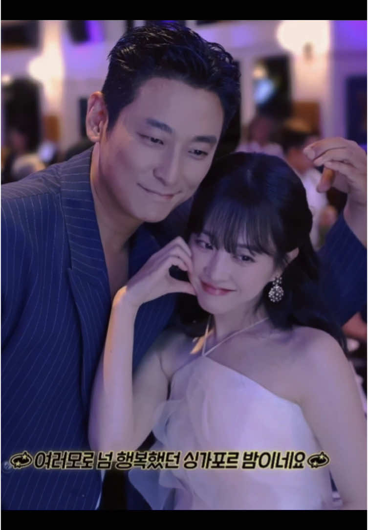 Juji and Boyoung in one frame!!!! #JuJiHoon #ParkBoYoung #JooJiHoon #LightShop #주지훈 #박보영 #조명가게 #trending 