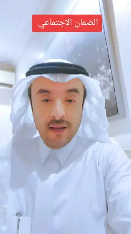 #fyp زيارة الباحث أو الباحثة 