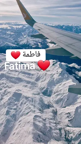 #🇲🇦🇩🇿🇹🇳 #foryou #pourtoi #❤️ #fatima 