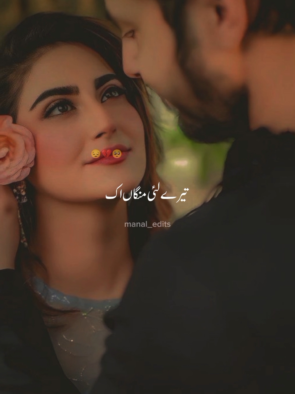 Tere liye manga ek ....🥺💔😔🥰 #song #status #aesthetic #viralsong#trending #fyp #unfreezmyaccount #whatsappstatus #manal_edits 