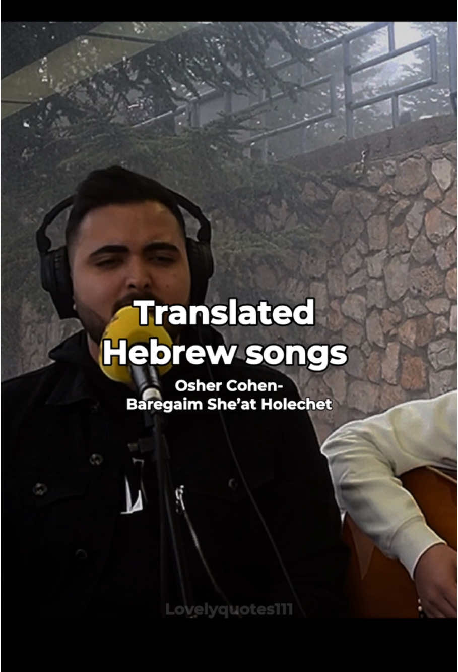 Song name: Baregaim sheat holechet by Osher Cohen  #foryou #hebrewmusic #jewishtiktok #hebrew #viral #hebrewsongs #lyrics 