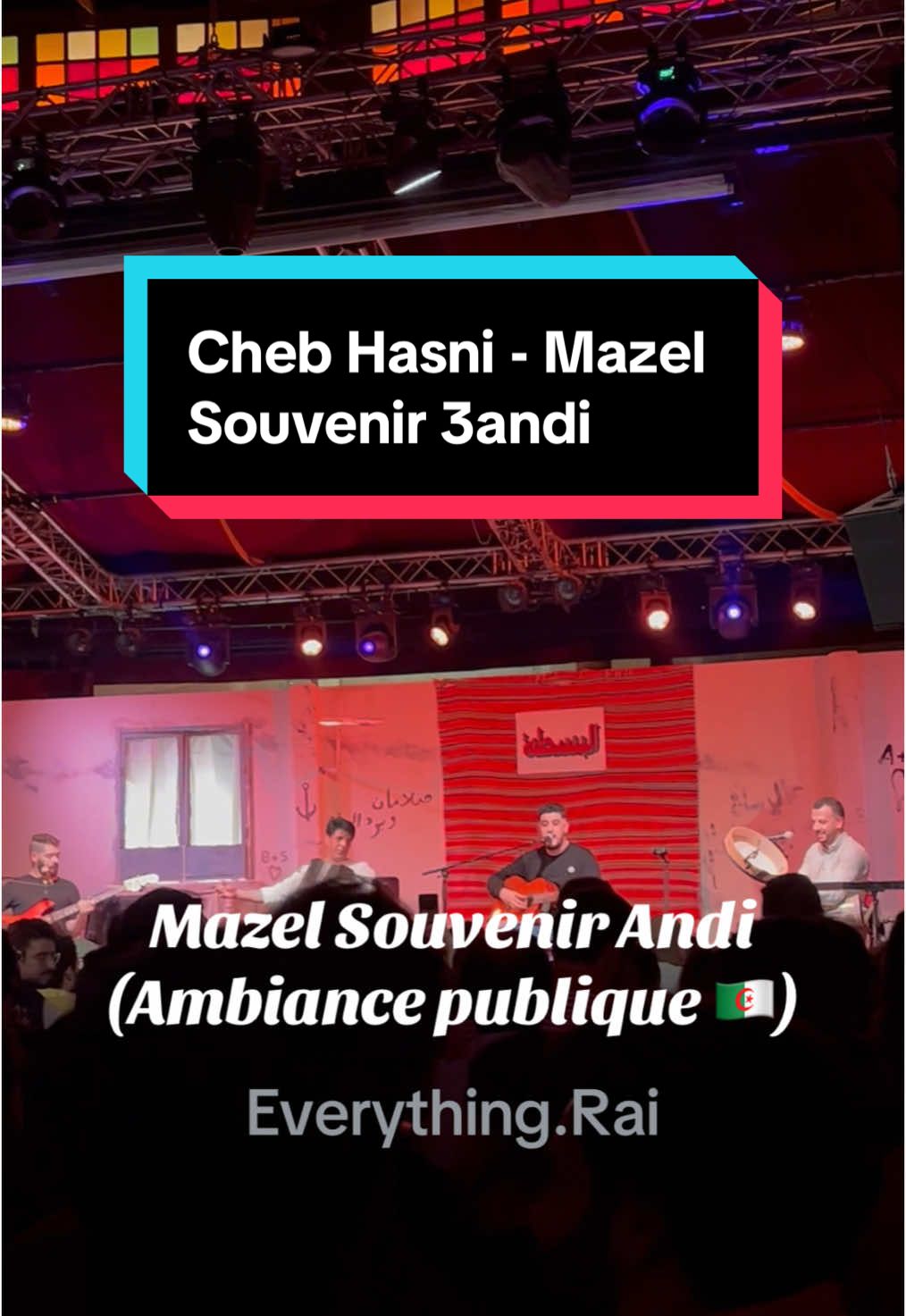 Reprise de la chanson de Cheb Hasni Mazel Souvenir 3endi par le groupe El Basta. Ambiance formidable du publique. #rai #musique #chebkhaled #chebhasni #elbasta #ambiance_kabyle😍😍😍😍 #algeria #algerie #maroc #morocco #tunisie  #chebhasni #cheb_hasni #البسطة #الشعب_الصيني_ماله_حل😂😂  #الراي_الجزائري #الجزائر  #fyp #explore #الشاب_حسني 