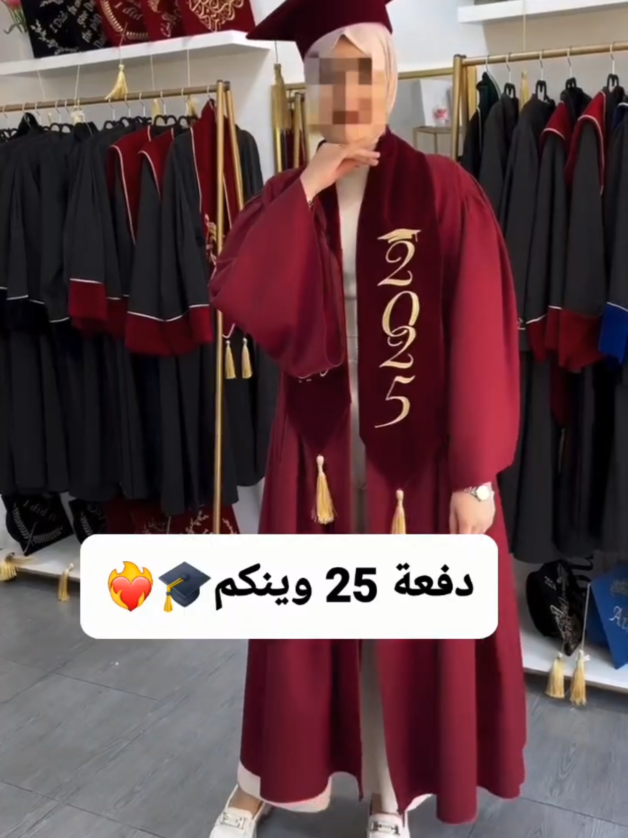 عبايات تخرج 2025👩🏻‍🎓✨❤️‍🔥 ✅جميع المقاسات متوفرة ✅جميع الألوان متوفرة ✅مدة التنفيذ من 10الى20 يوم  . للحجز رابط المتجر في البايو👆🏻 #عبايات_تخرج #عبايات #خريجات #تخرج #عبايات_تخرج_2025 #عبايات_التخرج #عباية #عبايه_تخرج #عباية_تخرج #خريجات_2025 #ارواب_تخرج #عبايات_تخرج_جامعه #عبايات_تخرج_راقية #اكسبلور_explore #جامعه #مريول ‏