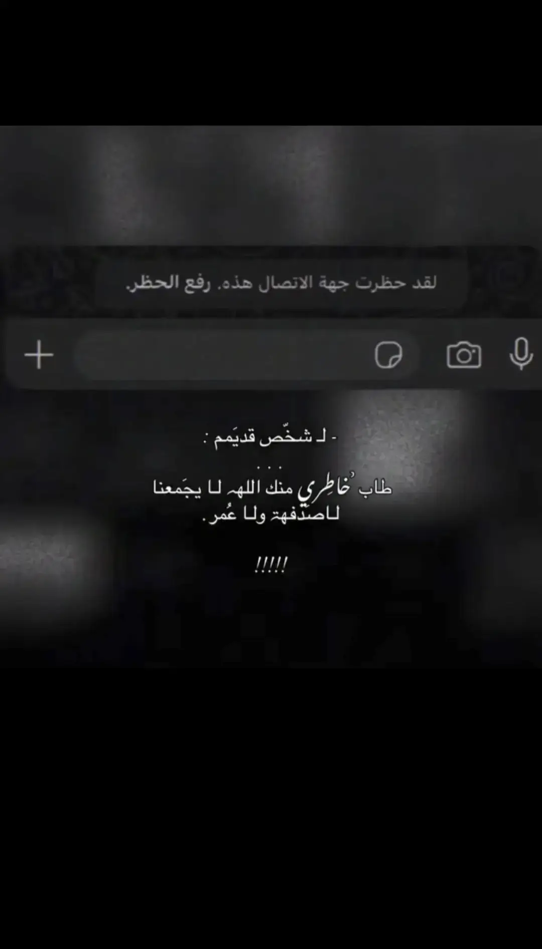 #خيبه⛓️🖤 