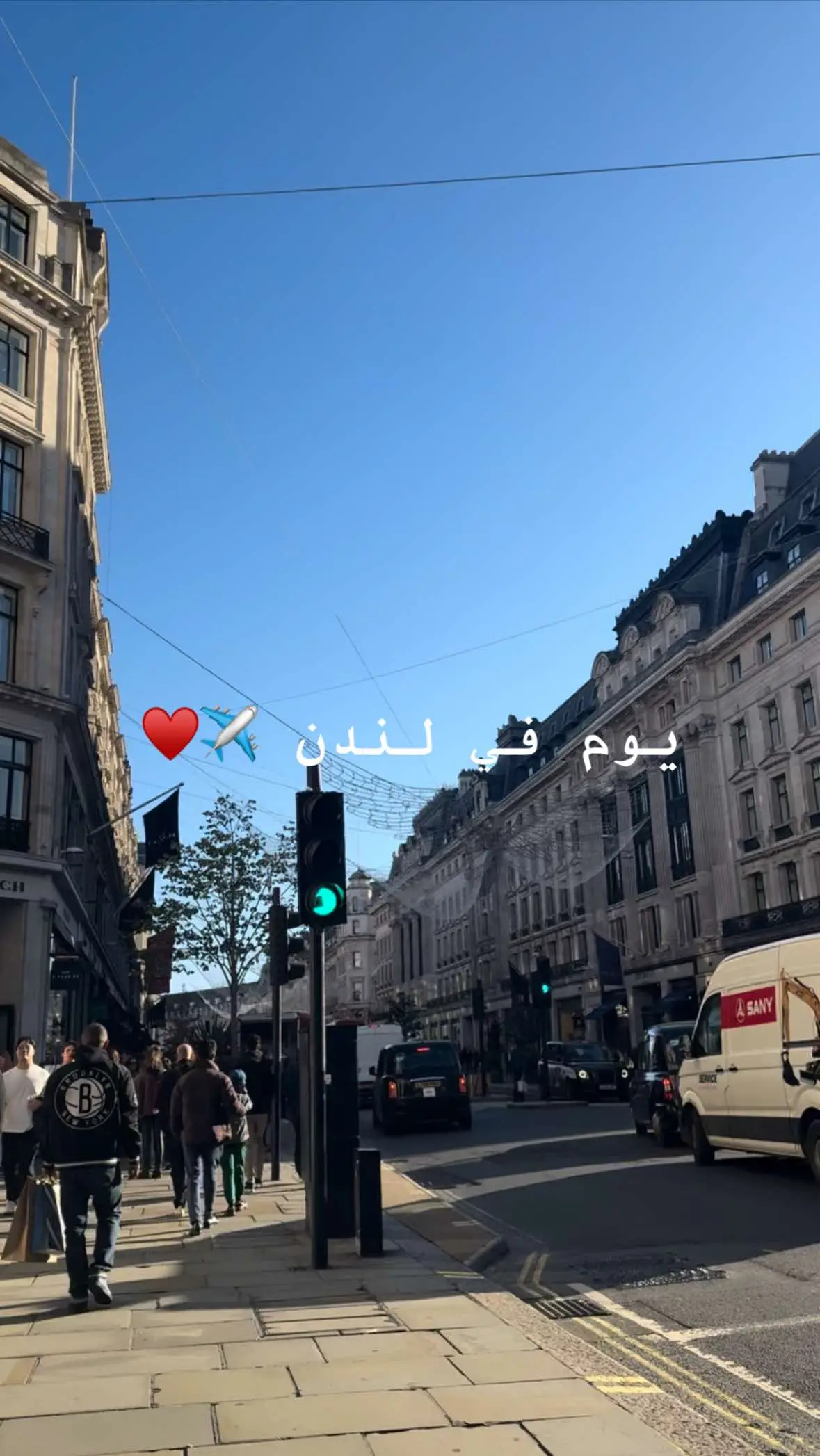 #فطور #لندن #london #مالي_خلق_احط_هاشتاقات 