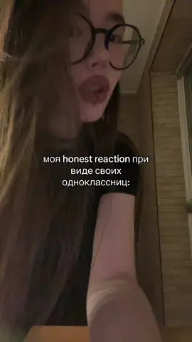 лан не про всех