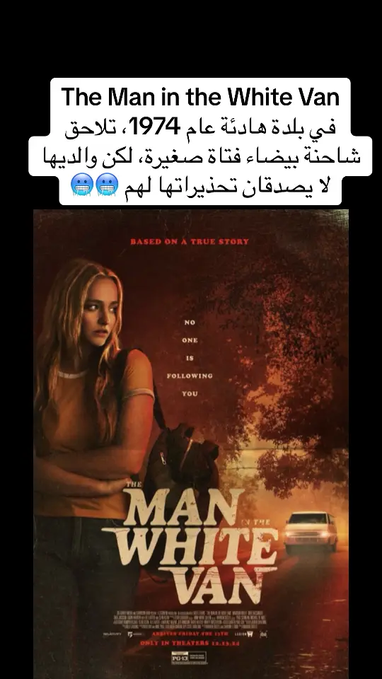 #افلام_متنوعة #افلام_أكشن #افلام_اجنبية🎥🔥 #افلام #فلم #فلم_السهرة #توصيات_سينمائية #فيلم #فيلم_قصير #توصيات_افلام #مسلسلات_افلام #مسلسل #مسلسلات_متنوعة #مسلسلات #مسلسلات_اجنبيه #fpy #movi #movie #filme #filmtok #اكسبلور #اكسبلورexplore 