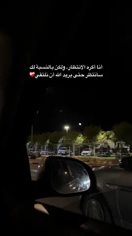 #viral #fyp #foryou #🤍 #alhamdulillah #سبحان_الله #اللهم_صلي_على_نبينا_محمد #دعاء 