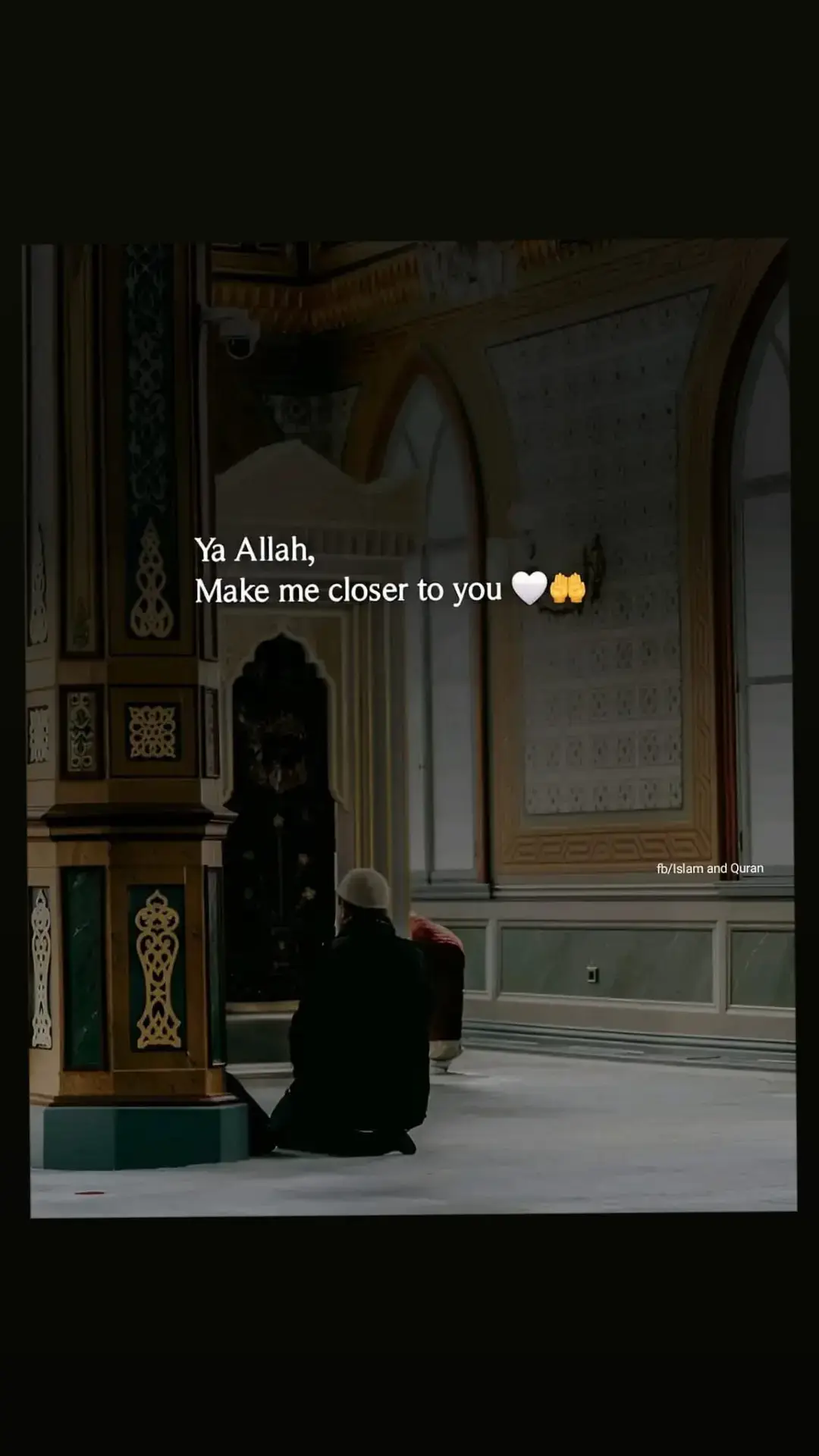 AMEEN 🤲 ❤️