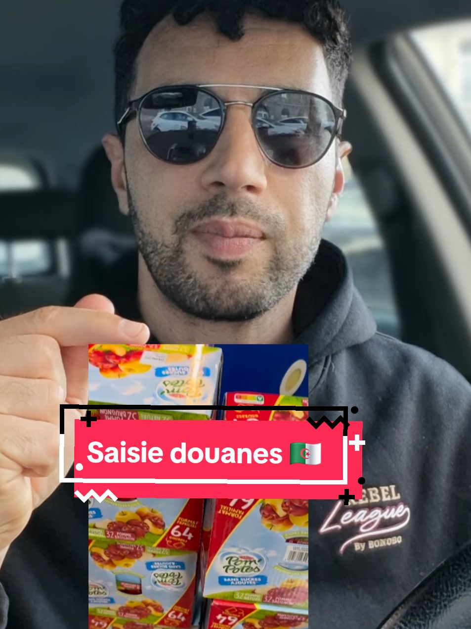 #algeria #الشعب_الصيني_ماله_حل😂😂 #🇩🇿 #algerienne #dz  Les saisies des douanes algérienne pour réduire le marché noir.