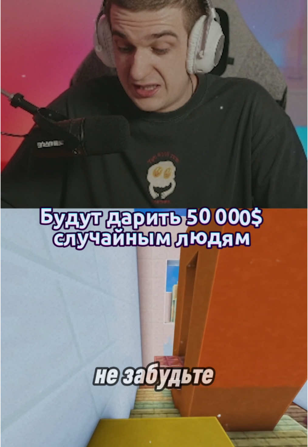 Twitch: Evelone2004 #evelone КЛЯНИТЕСЬ БАТЕЧКА #evelone2004 #эвелон192 