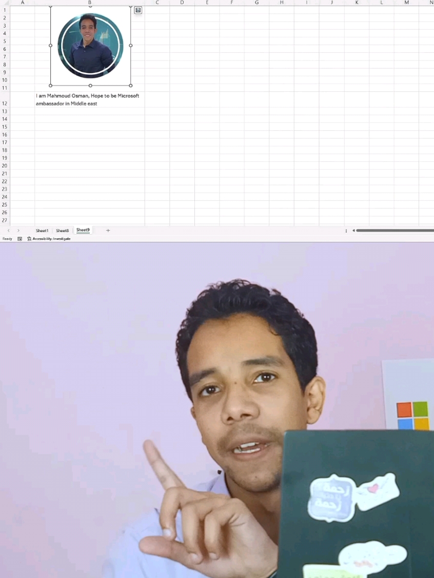 Speak cell in #Excel قراءة نصوص الخلايا في الاكسيل . . . #exceltricks #exceltips #dataanalytics #finance #business #tutorials #learning #accounting #excel_learning #study #spreadsheets #SQL #server #corporate #work #company #الاكسيل #scroll #English #تعلم #Math #loud #speak #read