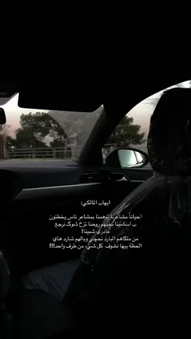 ايهاب🔥 #explore #اكسبلور #fypシ #foryoupage #foryou #CapCut #fyp #شعر #ايهاب_المالكي #viral 