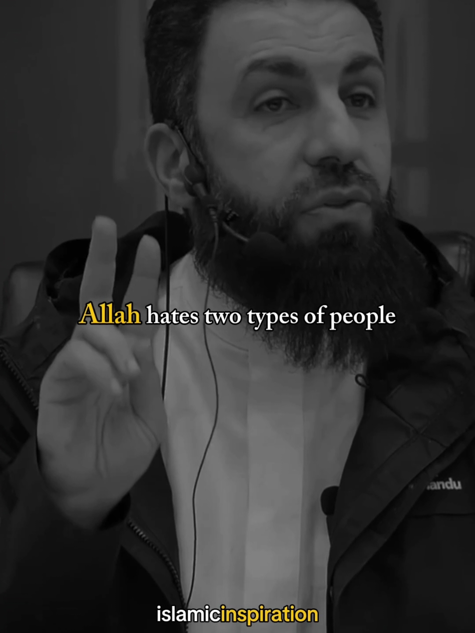 Allah hates two types of people.. #belalassad #allah #muslim #israf #haram #islamicreminder #islamicmotivation #islamic_video 