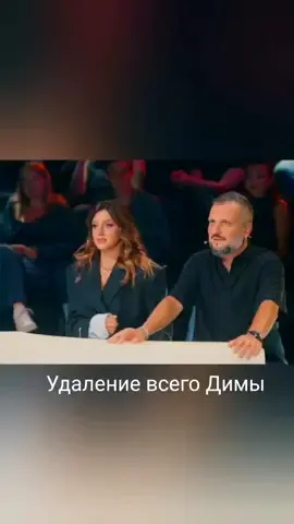 это нововведение сезона чемпионов#неигры #оляпарфенюк #димапозов #надяджабраилова #антоншастун 