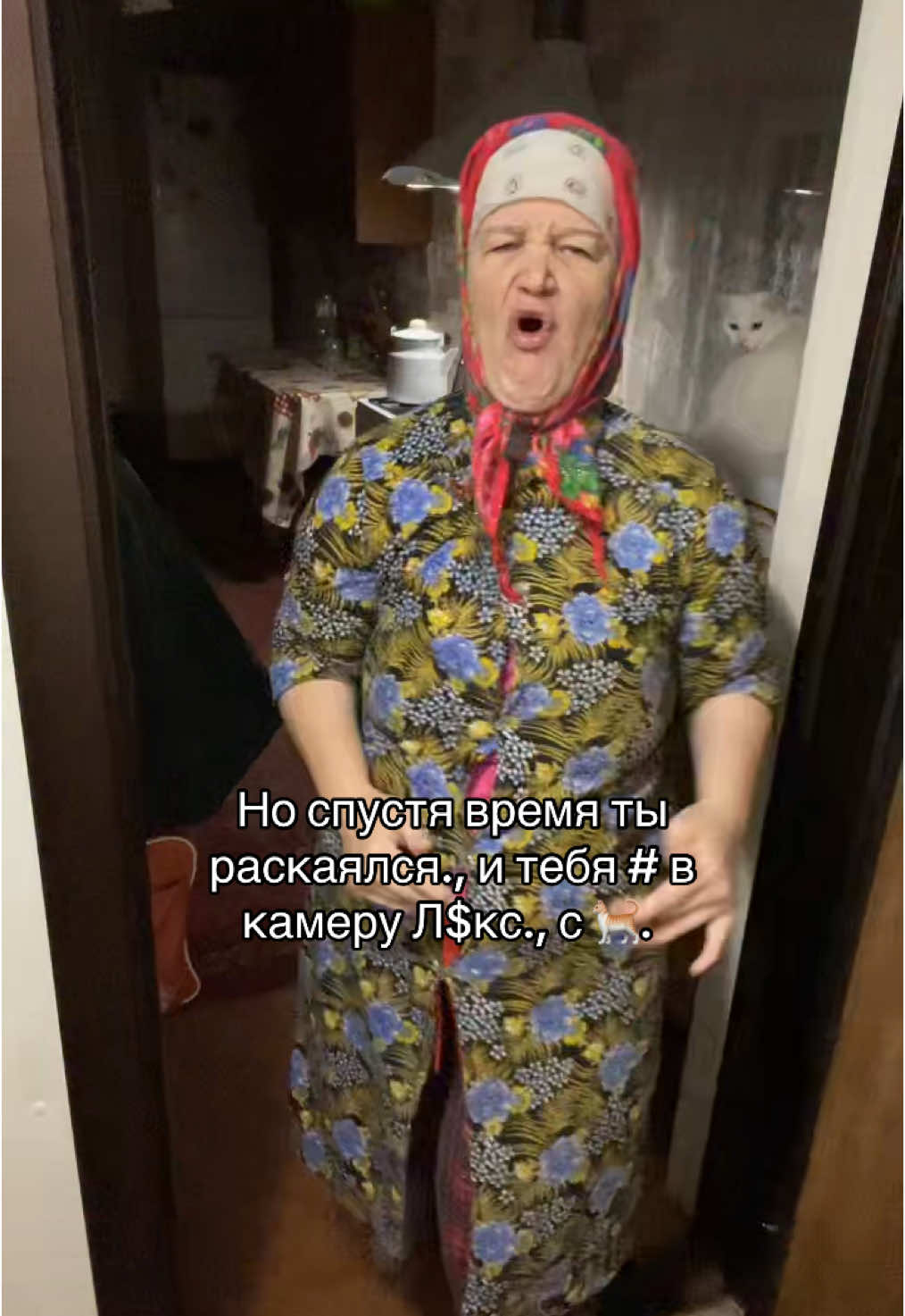 #бабушка21века @babka21wekx 