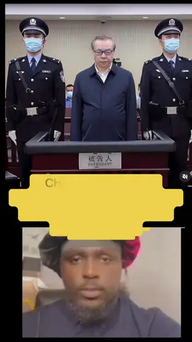 CHINA has reportedly executed former state official Li Jianping for embezzling $412 MILLION.#f #fyp #fypviral #trendingsong #trendingsound #ghana #chinaa #chinaairlines #beijing #viral_video #trendingsong 