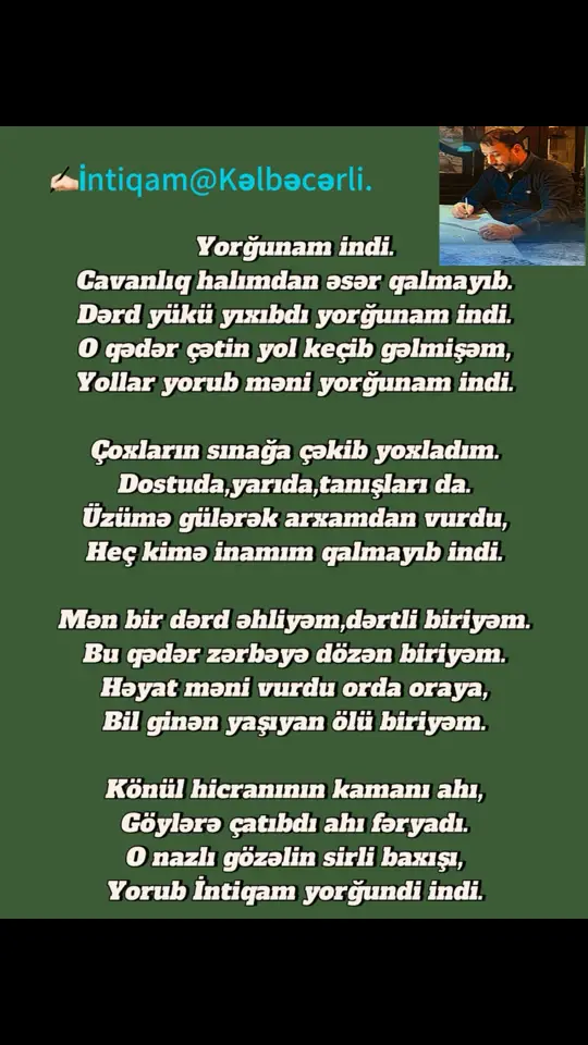 #keşfet #Love #keşfet #keşfet 