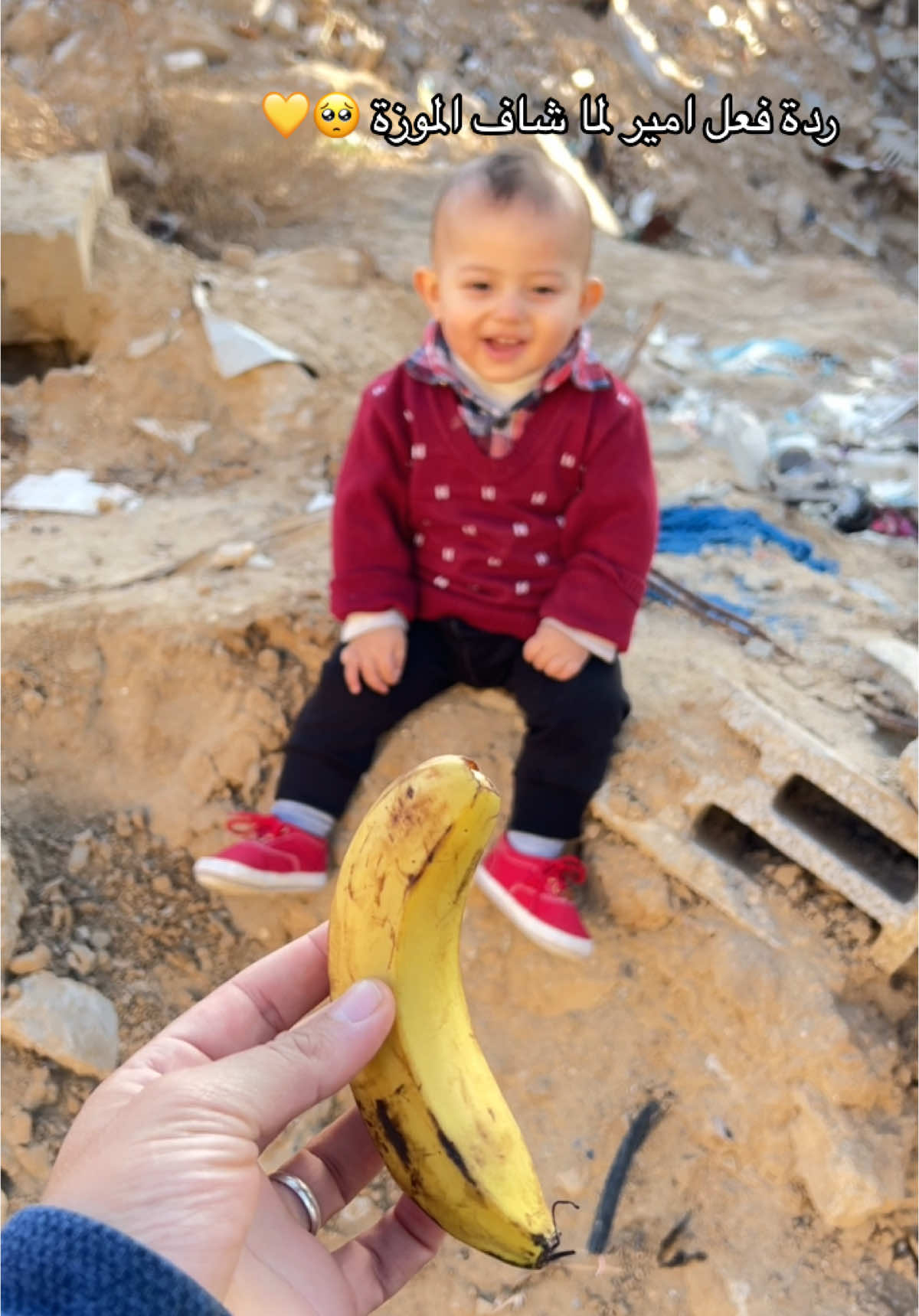 Look at Ameer’s eyes filled with excitement when he saw the banana in my hand. He loves it so much and hasn’t had it in a long time.(Support link in bio)