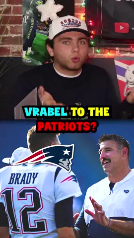 Mike Vrabel ➡️ Patriots? #fyp #foryou #patriots #nfl #mikevrabel #nflcoach #patsnation #boston #tombrady 