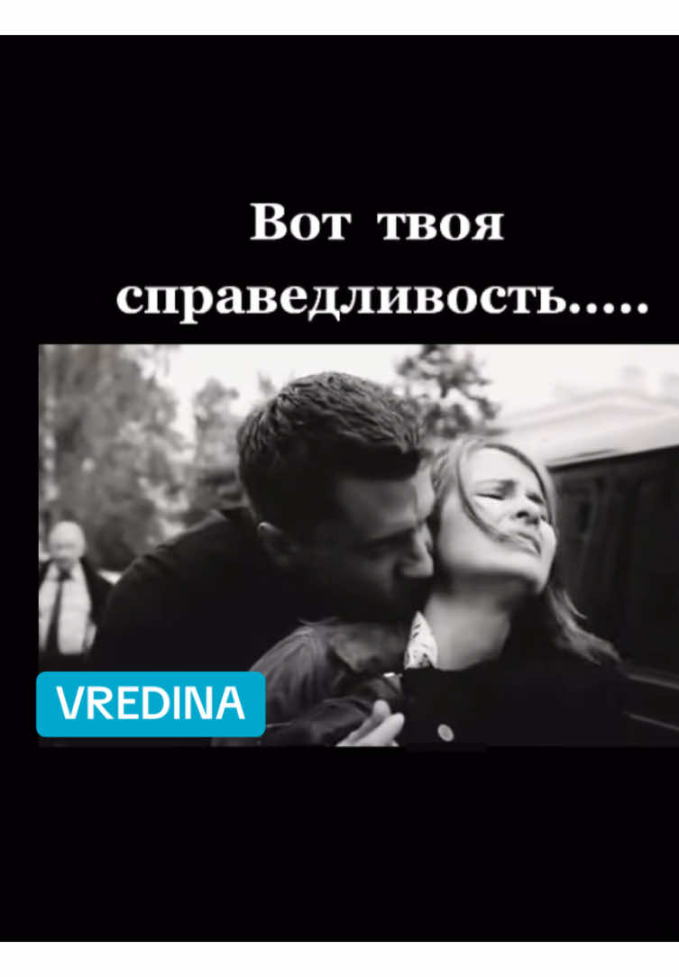 Хорошая игра ….  #АКСЕНОВА#