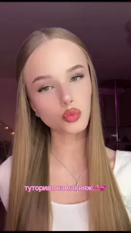магазин: zhuta_store❤️