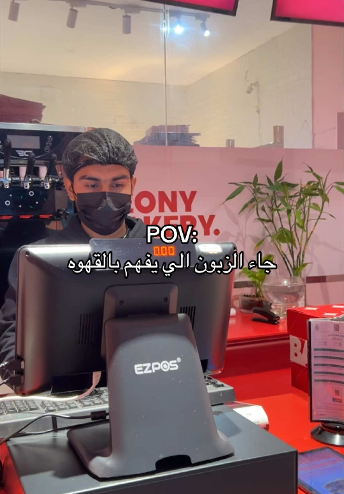 #ليوني_بيكري #fyp #foryou #القصيم #tiktoklongs 