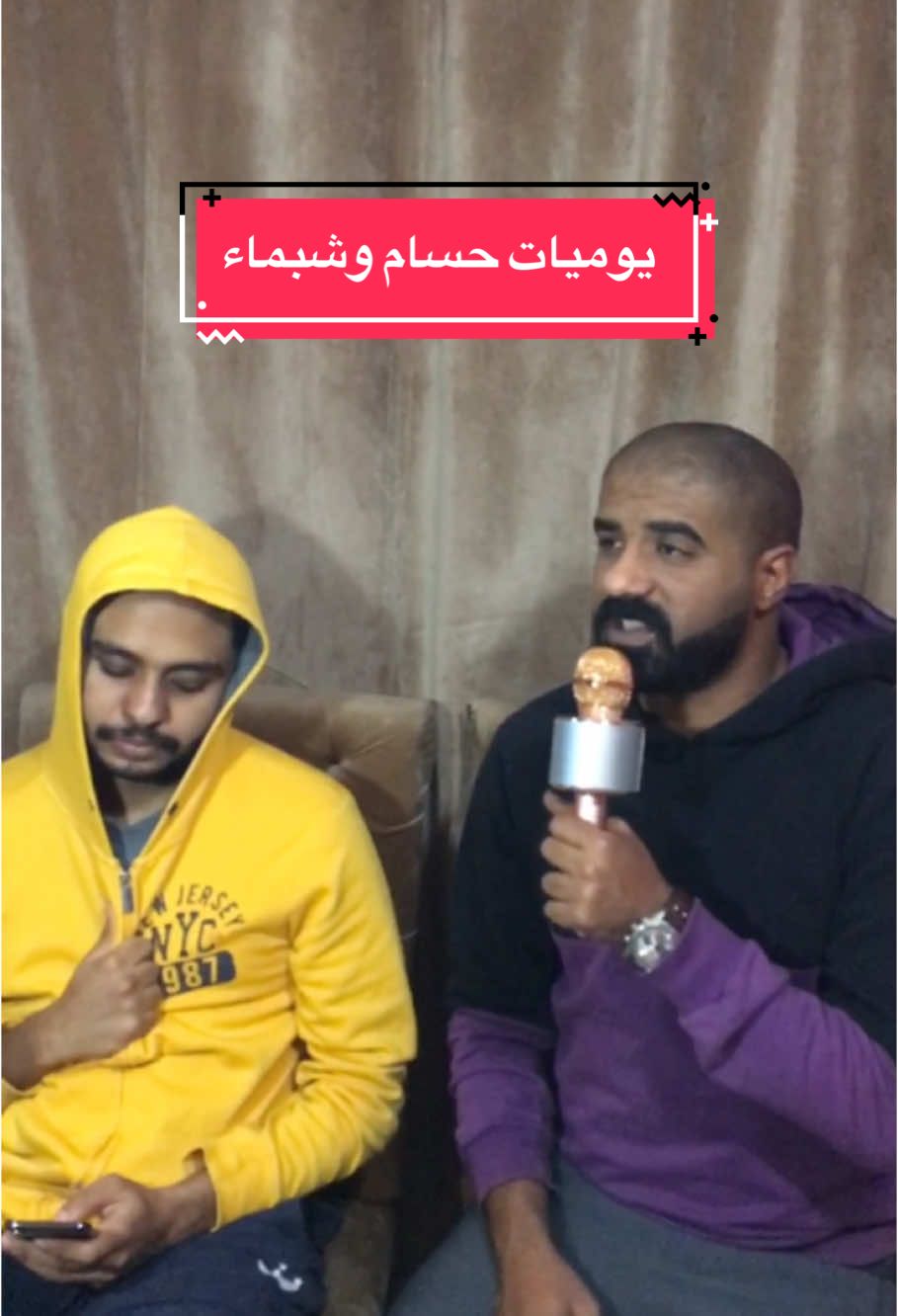 مراتك حاطه سم فى الشاى 😂#fyp #fouryou #comedia #funny #حسام #شيماء #explore @Khaled Gharib  @Amr henry عمرو ابراهيم 