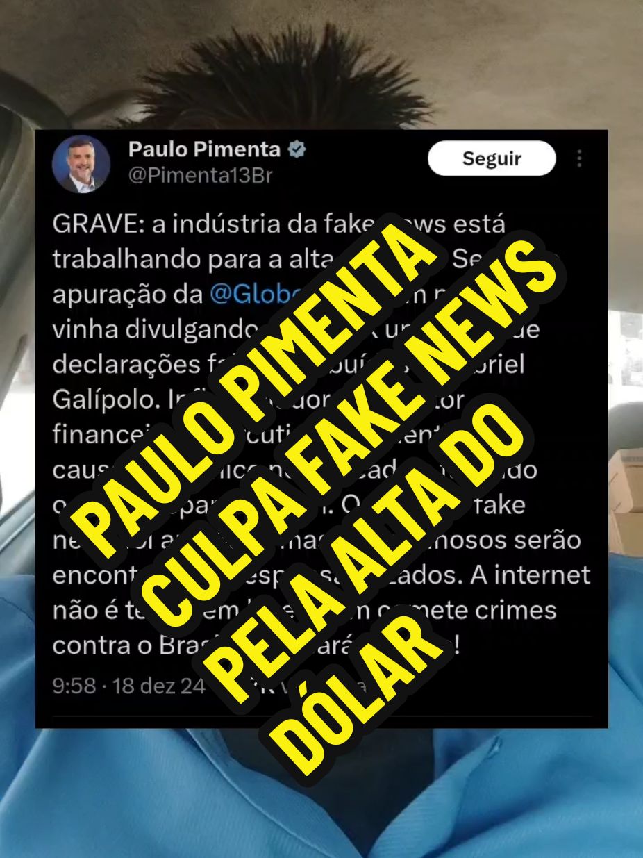 ALTA DO DOLAR SECOM CULPA FAKE NEWS #leobarbosanotiktok #minutodenoticiascomoleo #TelaVerde3D 